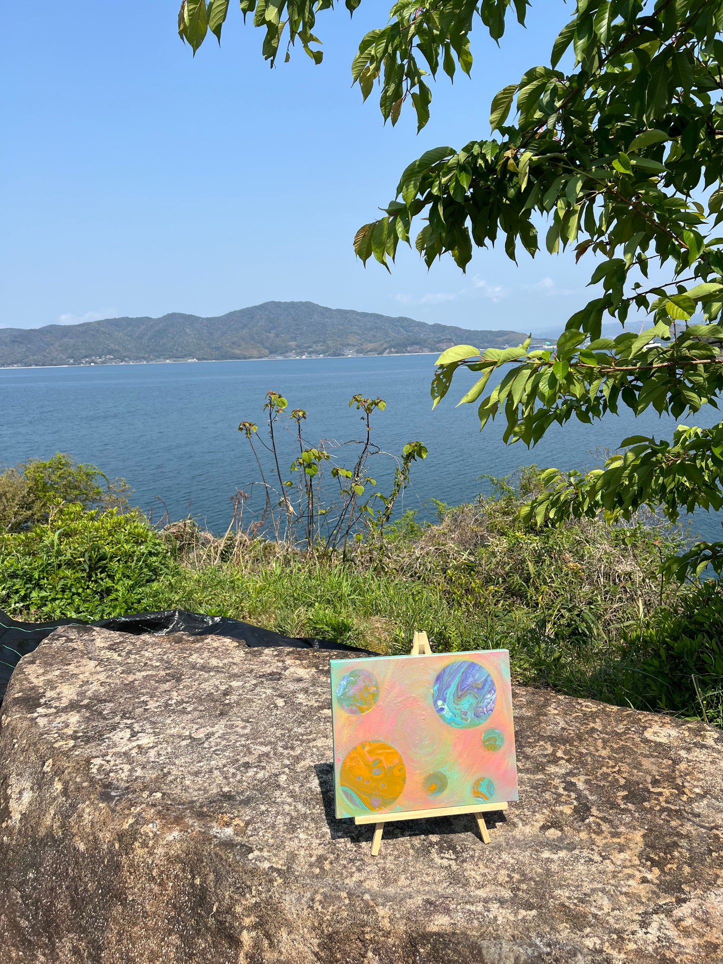 愛されているのに