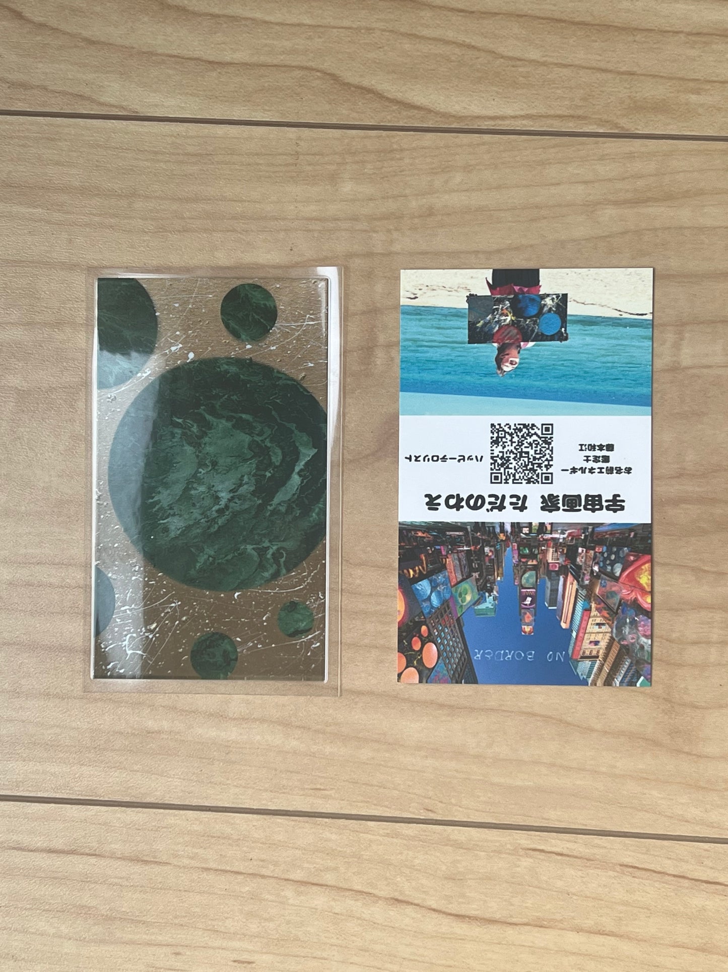 "Leaf Dragon" Amulet