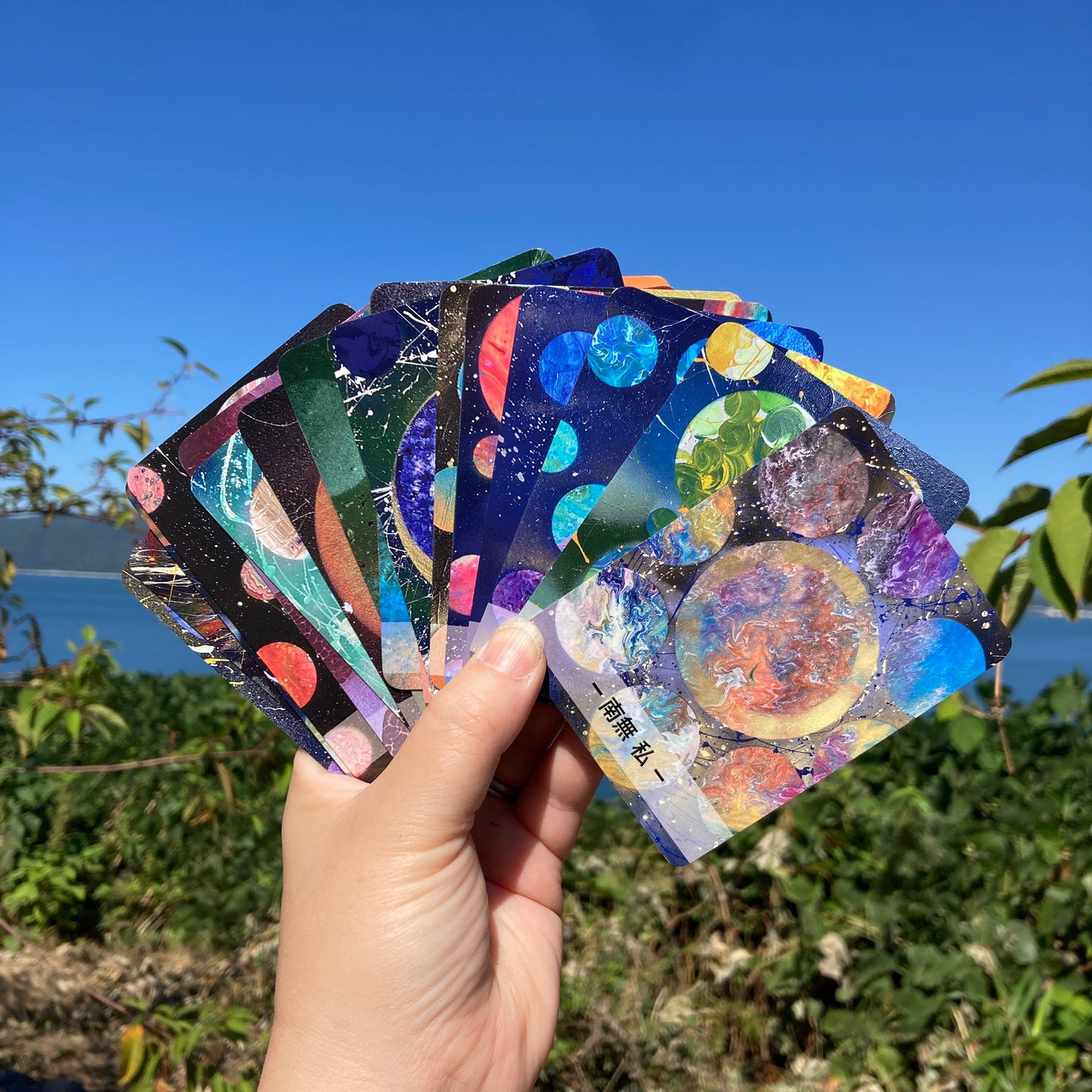 わえクルカード