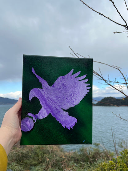 白頭鷲