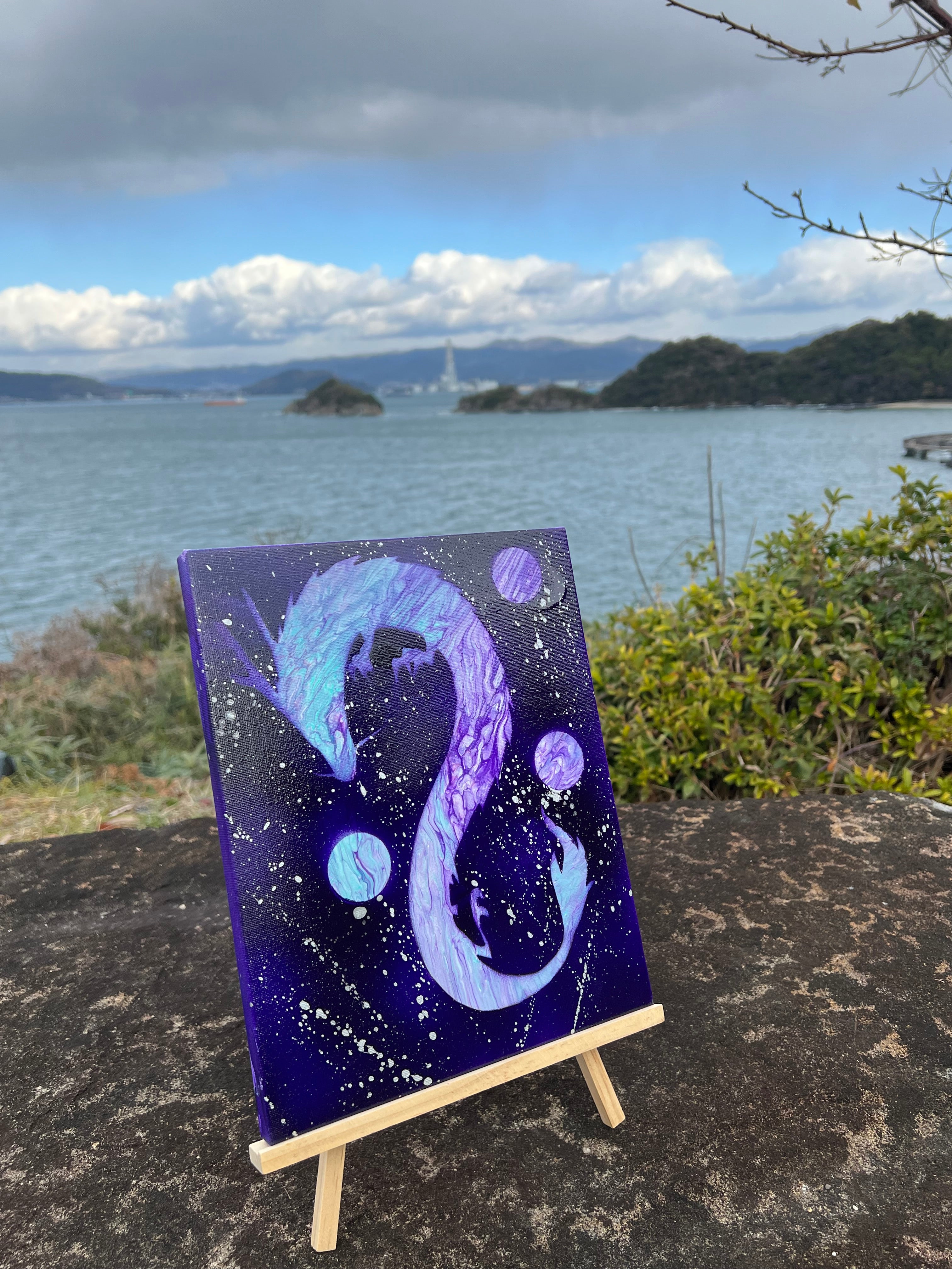 龍 水紫 – ただのわえ - Tadanowae Official | 宇宙絵アート販売