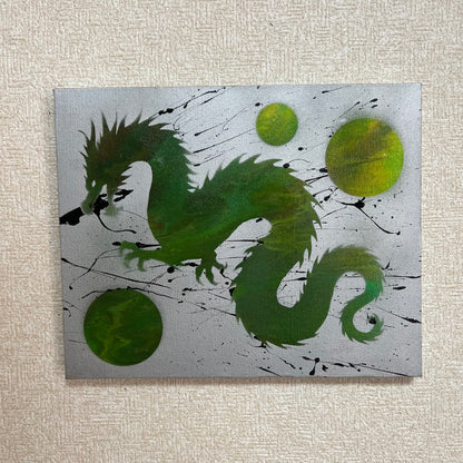 The Power to Begin Moving