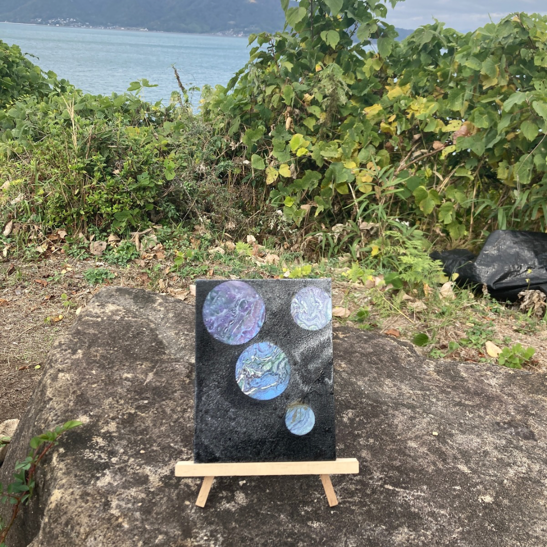 今、ここにいる星たち