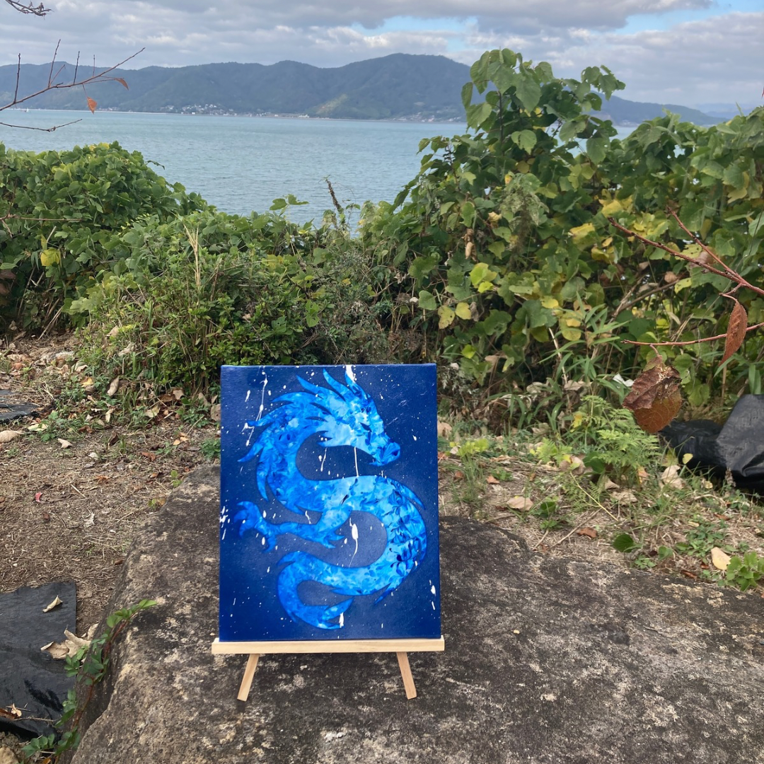 水龍 〜Aqua Force〜