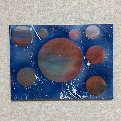 ただある