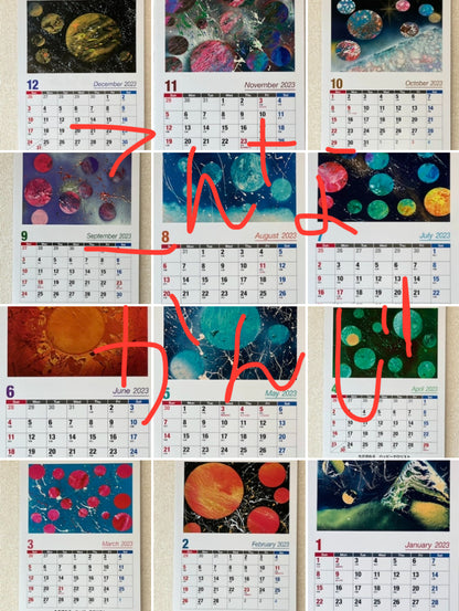 2025 カレンダー 完全受注販売【国内送料無料】