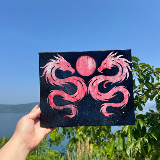 まもられている