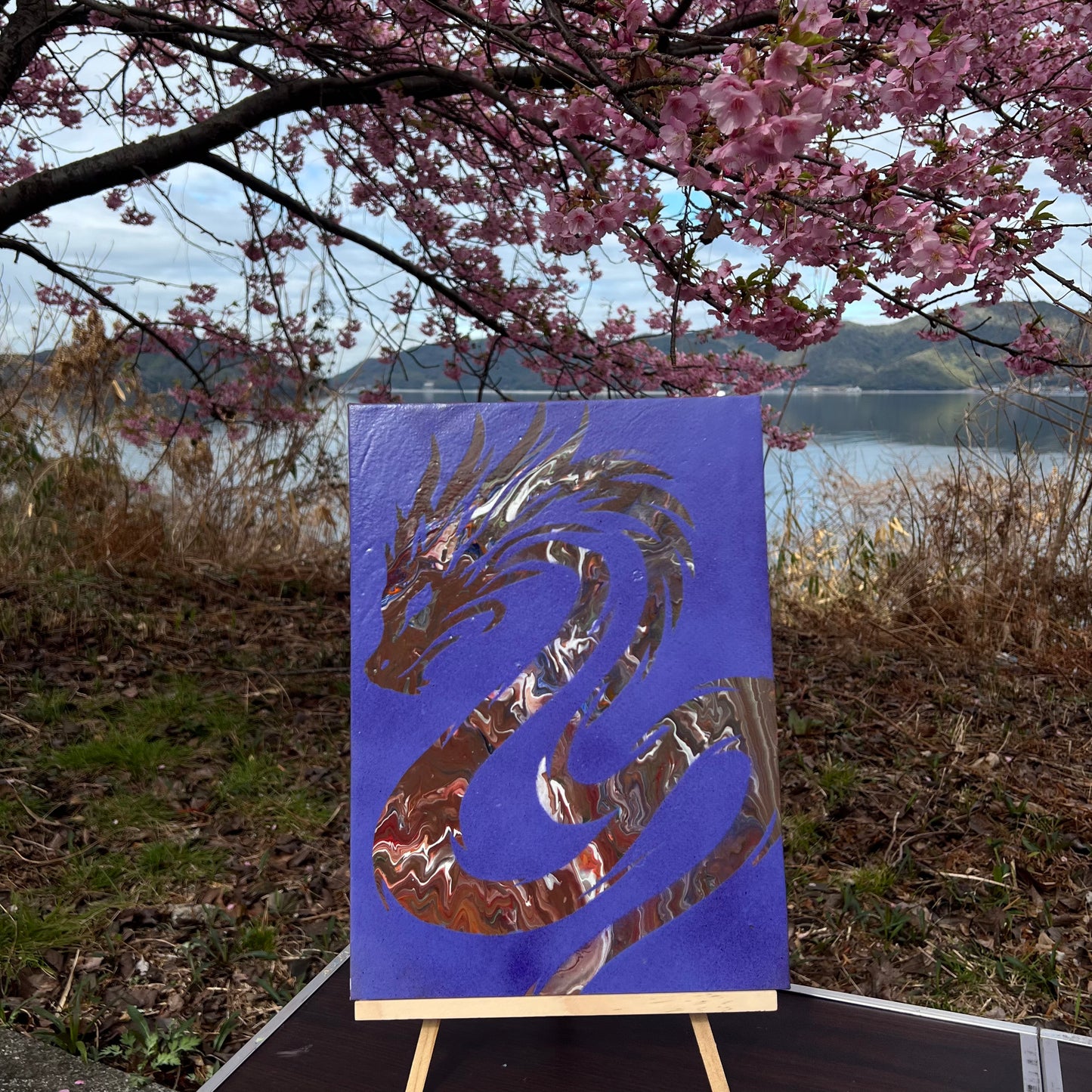 鎮守龍(チンジュリュウ)