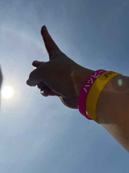 Happy Terrorist Wristband Yellow