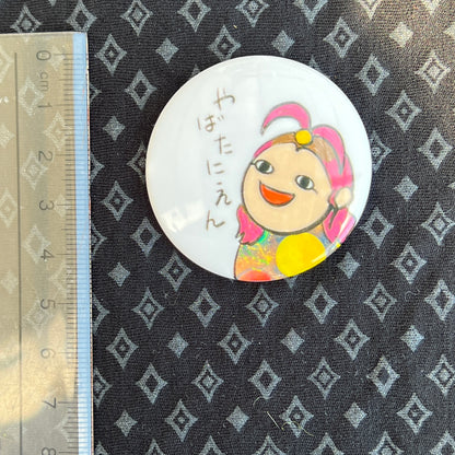 Yabatanien Pin Badge